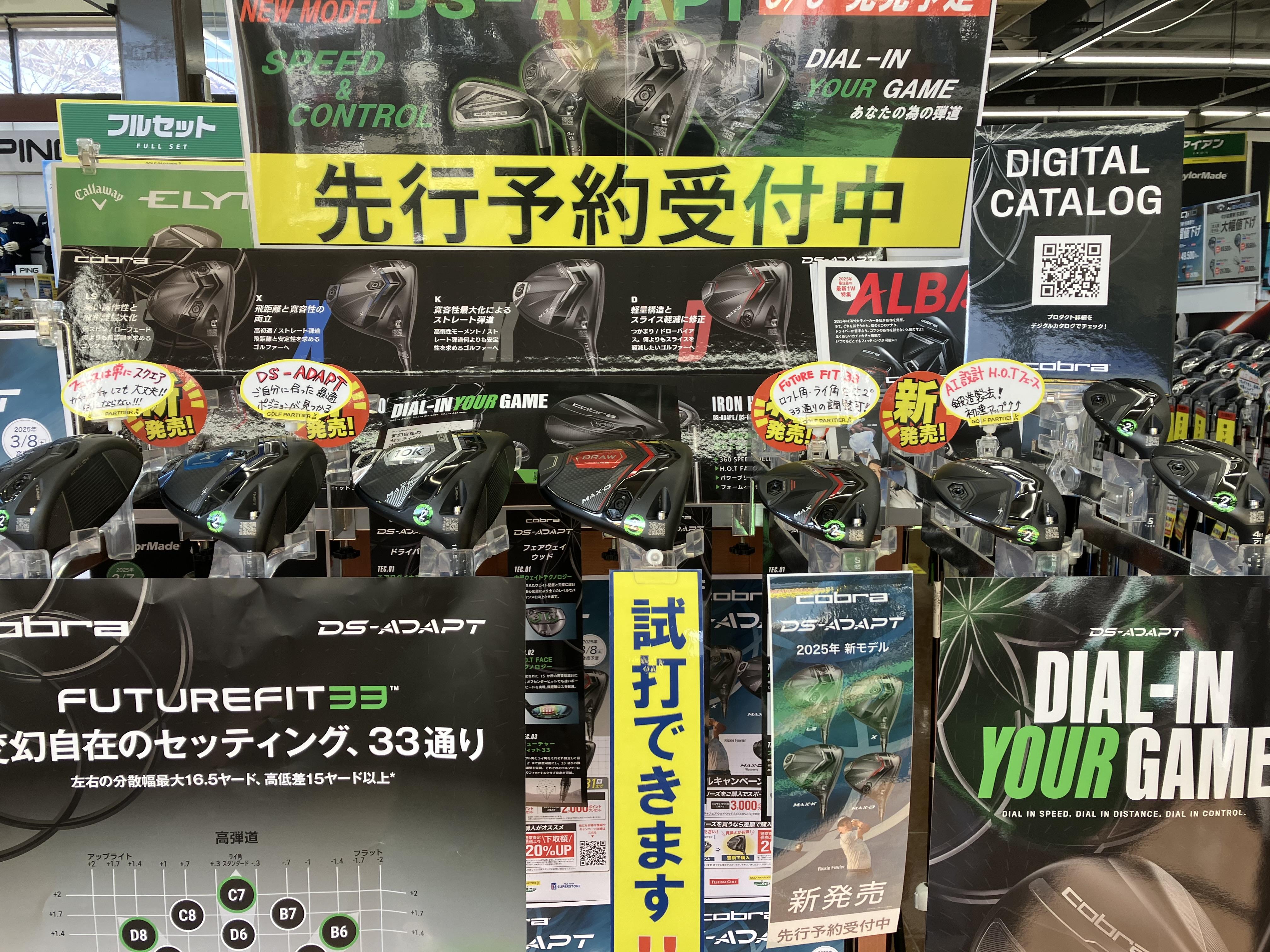 アディダスゴルフシューズ新品 zg23boaspec1.jpg